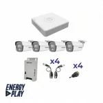 KIT COLORVU TURBOHD 1080pLite (4 Cámaras Bala) + 1TB
